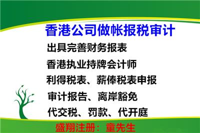 審計(jì)報(bào)告收費(fèi)標(biāo)準(zhǔn)及產(chǎn)品推薦指南